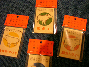 ڤƮ